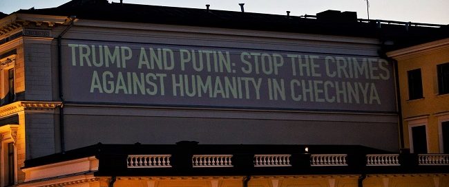 Human Rights Campaign