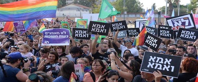 LGBT Activists Protest Israel's Anti-LGBT Surrogacy Law