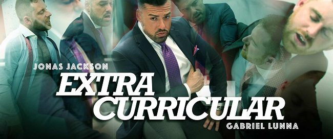 ExtraCurricular