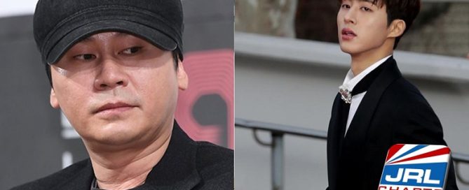 YG Entertainment Founder Resigns, IKON Member B.I. Resigns post Drug Scandal