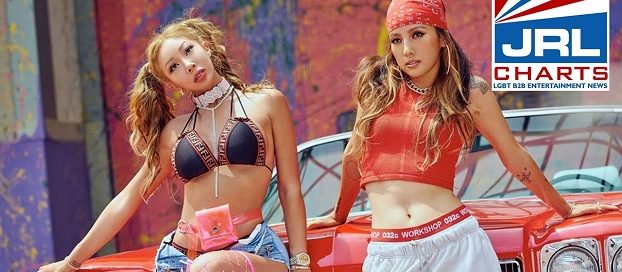 Jessi-nunu-nana mv-debuts with 2.5 Million Views-p-nation-2020-07-31-jrl-charts