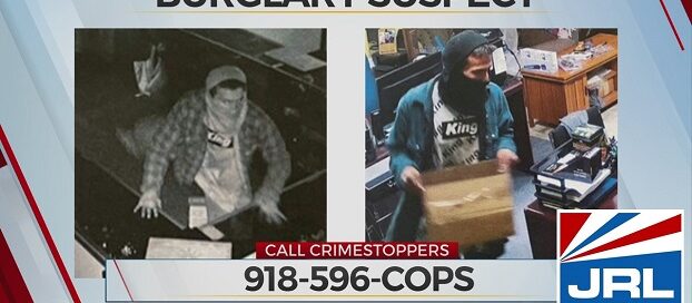 Tulsa Deputies Search for Adult Novelty Store Burglary Suspect-2020-12-17-jrl-charts