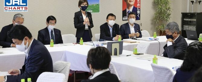 LDP Delays LGBT Bill Amid Objections By Conservatives-2021-05-21-JRLCHARTS