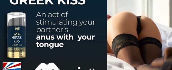 EDC Wholesale Release Greek Kiss Hot Anal Gel Commercial-2021-07-16-JRL-CHARTS