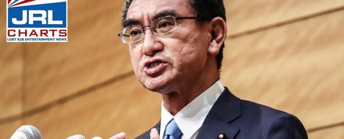 Japan PM Race Front Runner Taro Kono Supports Gay Marriage-2021-10-03-JRL-CHARTS
