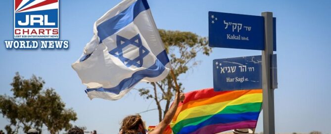 Netivot LGBTQ+ Pride Parade Cancelled-Death Threats-2022-jrl-charts-LGBT-News