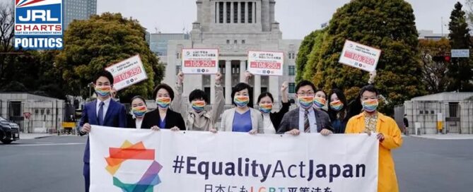 Japan Lawmakers Pass Law Promoting LGBT Understanding-LGBT News JRL CHARTS
