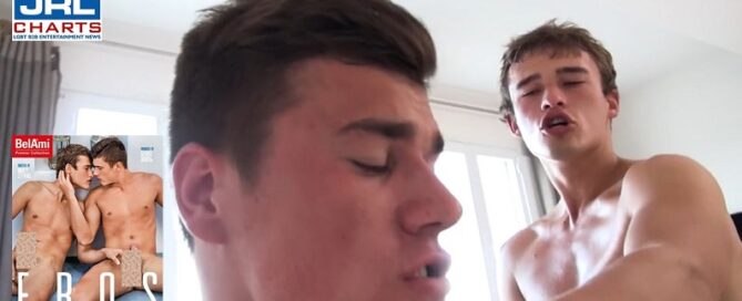 BelAmi-Eros-A Greek Adventure DVD-Ship Date-and-Trailer-Announced