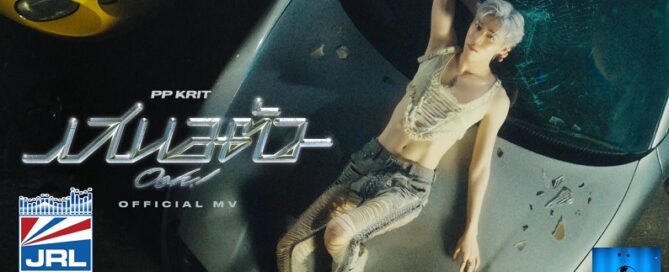 PP Krit-(Ooh!)-Music-Video-captures-Major-Attention