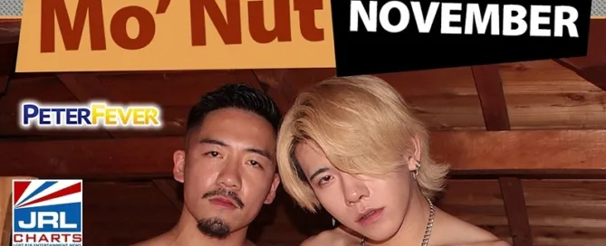 zBUCKz-Mo-Nut-November-Promo-100-Affiliate-Bonuses