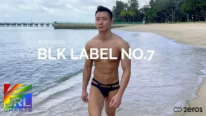 2eros-BLK Label No.7 Swimwear