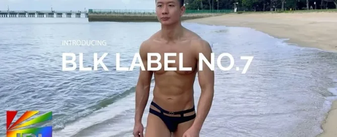 2eros-BLK Label No.7 Swimwear