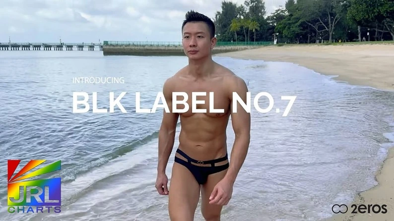2eros-BLK Label No.7 Swimwear