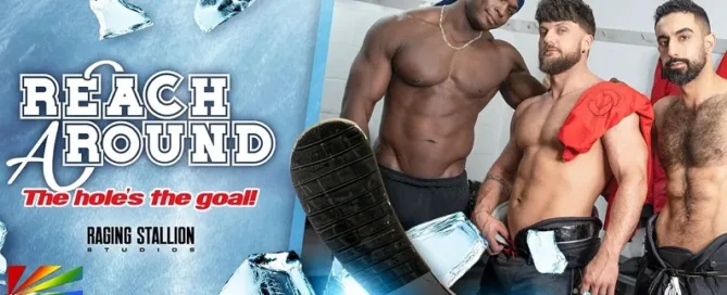 Heath Halo in Raging Stallion’s Reach Around DVD – JRL CHARTS Gay Adult News