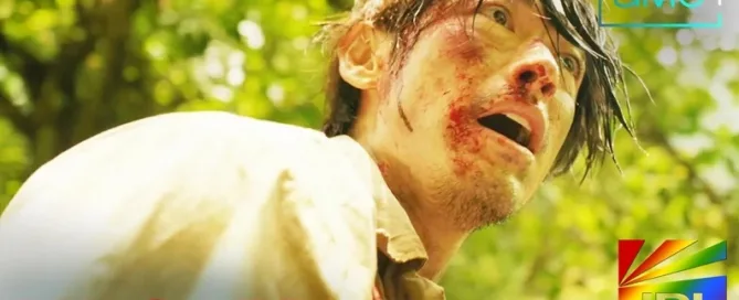 Monster Island 2025 official horror trailer from SHUDDER | JRL CHARTS Movie Trailers