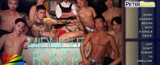 PeterFever’s Midnight Boner gay porn parody series filmed in Tokyo with Hiroya, Daniel Zhang, Yoshi Kawasaki and more – JRL CHARTS Gay Adult News
