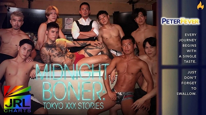 PeterFever’s Midnight Boner gay porn parody series filmed in Tokyo with Hiroya, Daniel Zhang, Yoshi Kawasaki and more – JRL CHARTS Gay Adult News