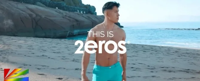 2EROS Uncovered series featuring the 2EROS Man celebrating confidence, style and identity