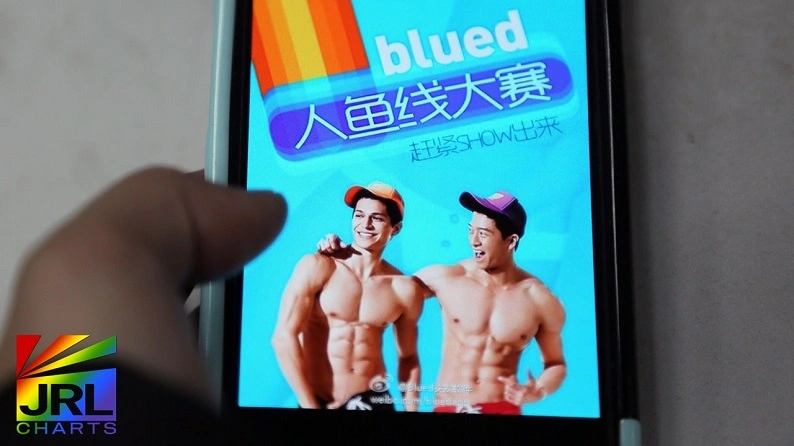 China removes Blued and Finka gay dating apps from app stores under government order – JRL CHARTS LGBT Asia News