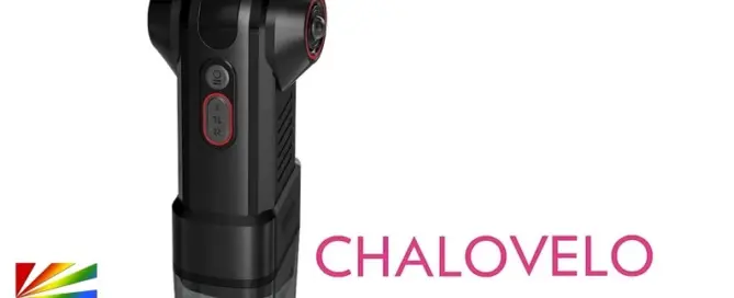 Motox1 Electronic Male Masturbator by Chalovelo with thrusting, vibration and heating technology — Sex Toy Tech News Smart on JRL CHARTS