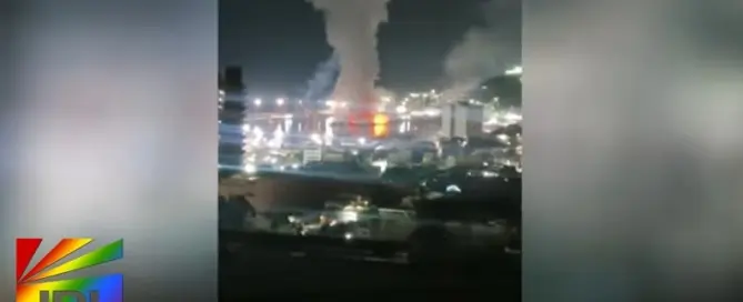 Explosions and rising smoke over Caracas, Venezuela, near a military base during heightened U.S.–Venezuela tensions, as captured by JRL CHARTS