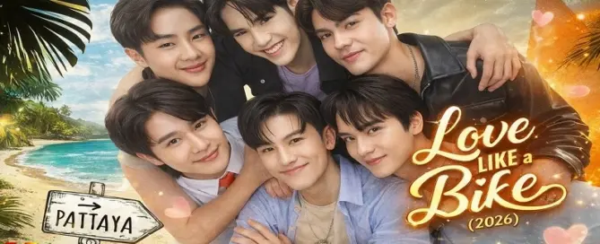 Love Like A Bike (2026) BL series trailer preview featuring three interconnected gay love stories from S Class Entertainment
