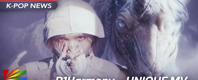 P1Harmony UNIQUE music video concept artwork released by FNC Entertainment for the group’s ninth mini album UNIQUE