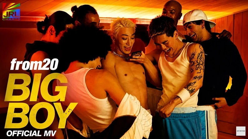 from20 BIG BOY Official MV promotional artwork featuring vibrant cinematic visuals from the Rated R album release.
