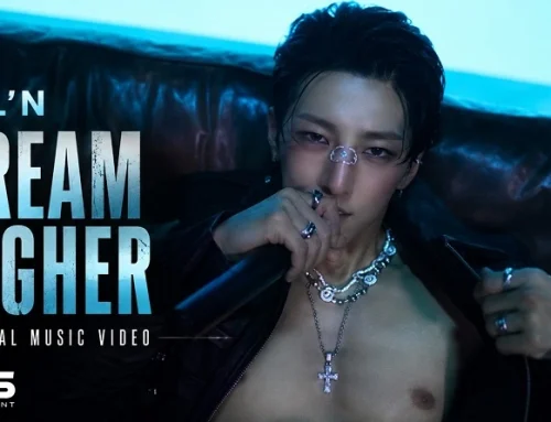 ALL’N Breaks Free in Cinematic “Dream Higher” Official Music Video