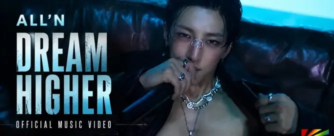 ALL’N performs in the rain in his Dream Higher official music video from SKS Entertainment