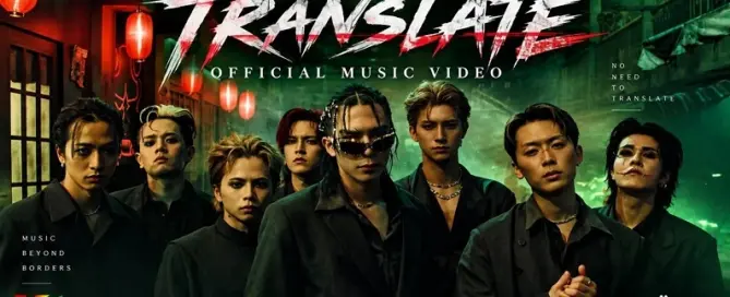 ONE OR EIGHT TRANSLATE Music Video from the global boy band’s EN-GÏNE EP