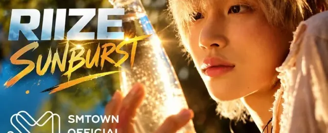 RIIZE “Sunburst” promotional image for the group’s Japanese single and official music video.